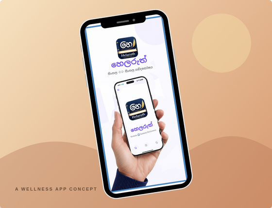 Ritual App concept for daily wellness habits